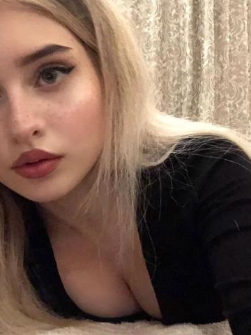 Ульяна